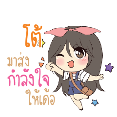 TOE4 Am bunny girl_E