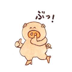 ハイヒールブー