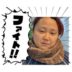 kana_20250308120804