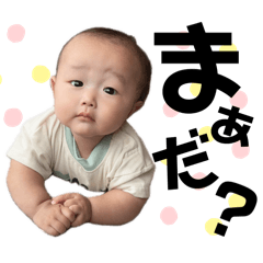 chiro_20250308120152