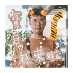 小勞撫3