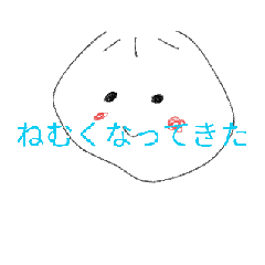 riri_20250308113300