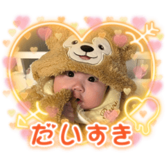 Kana_20250307224930