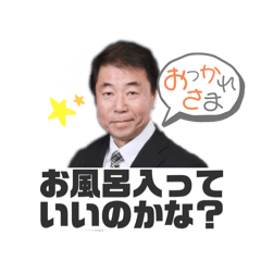 miya._20250307180302