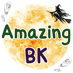 BK Amazing One word e