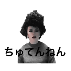 ichimasa
