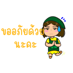 Lemon_20250307193309