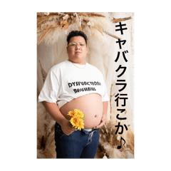 Iwasaki hiro_20250307204830