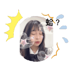 猜不到