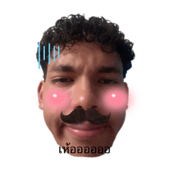 Titi_20250308125246