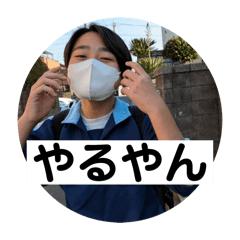 shun_20250307231021