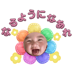 hinata_20250308152814