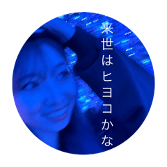 Kaito_20250308153309