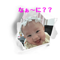 mii_20250308173340