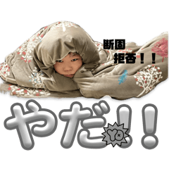 Ako_20250308125216