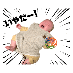 yui_20250308231840