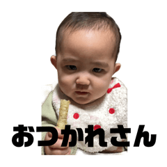 haru_20250308123110
