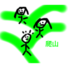 Janet塗鴉15
