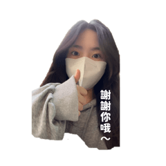 Mori的小寶2