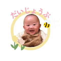 YURI_20250308071954