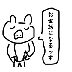 mame_20250308181955