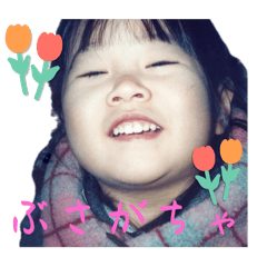 iroha_20250308181756