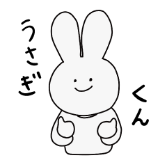 Surrealism Usagi-kun