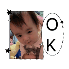 愛勲