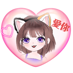 朵朵妞妞貓咪7
