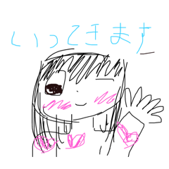 yuzuki_20250308170403