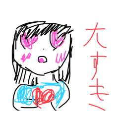 yuzuki_20250308170837