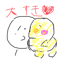 yuzuki_20250308171131