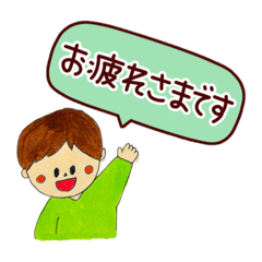 yui_20250308172028