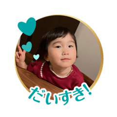 satoshi_mirei
