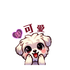馬爾晤語