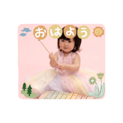 rina_20250308190144