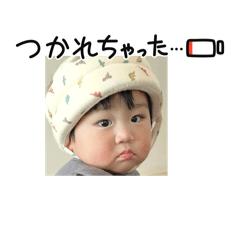 さくちゃん一歳の日常