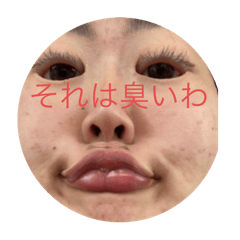 N_20250308211242