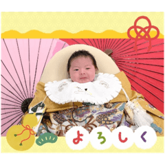 kana_20250308211702
