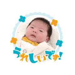kana_20250308212944