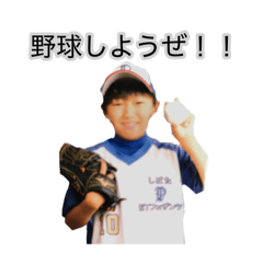 Haruharu_20250308212910
