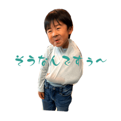 Chiro_20250308203507