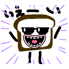 kanataman_20250308204755