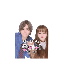 Love_20250308164342
