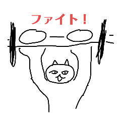 nob_20250308165906
