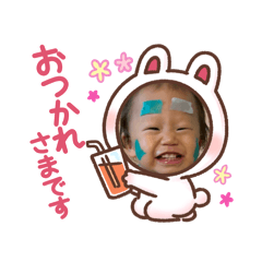 Sakura_20250308221723