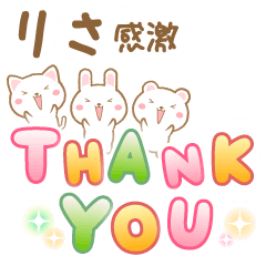 Risa-Special Sticker
