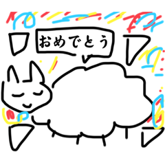 mame_20250308231356