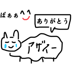 mame_20250308233042