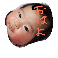 chibi........